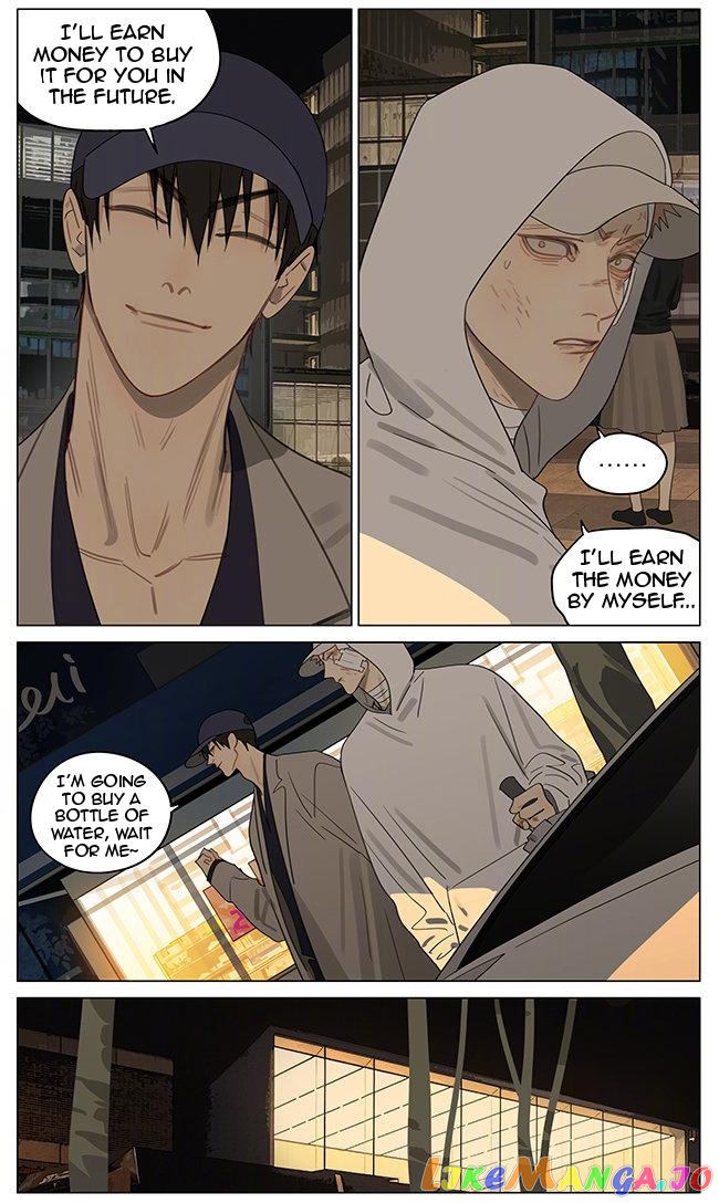 19 Days chapter 377 image 6